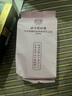 內(nèi)廷上用同仁堂人參枸杞肉蓯蓉八寶茶瑪咖紅棗桂圓黑桑葚男人補腎養(yǎng)生茶葉 曬單實拍圖