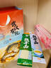 思香逢湖北武漢特產(chǎn)伴手禮盒懷舊零食小吃旅游中秋節(jié)日送人大禮包 武漢有禮(11件2396克) 曬單實拍圖