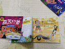 全4冊(cè) 葫蘆兄弟圖書大字注音版 幼兒故事書幼兒繪本葫蘆娃葫蘆小金剛故事書連環(huán)畫全集  曬單實(shí)拍圖
