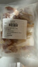 鴻亮腌制牛肉串100串（240g*5包）燒烤烤肉家庭空氣炸鍋食材 曬單實拍圖