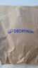 迪卡儂（DECATHLON）速干t恤男夏訓(xùn)練休閑寬松透氣健身跑步速干衣短袖MSJT 清爽白短袖/藏青色短褲 M （歐碼偏大） 曬單實(shí)拍圖