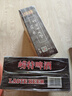 嶗特山東特產(chǎn)嶗特原漿黑啤330ml*24罐裝整箱純正嶗山水釀造原產(chǎn)地直發(fā) 330mL 24瓶 整箱裝 *2 曬單實拍圖