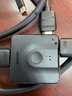 綠聯(lián)HDMI2.0切換器二進(jìn)一出4K60Hz高清視頻分配器一分二筆記本電腦顯示接電視分屏雙屏擴(kuò)展器 HDMI雙向切換器【4K60Hz】 曬單實(shí)拍圖