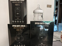 比鼻育嬰寶盒bibiBabyBox新生兒奶瓶套裝寬口徑防脹氣嬰兒初生寶寶禮盒裝送禮 玻璃+PPSU尊享套裝 曬單實拍圖