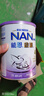 雀巢（Nestle）德國(guó)進(jìn)口Nestle雀巢能恩啟護(hù)2HMO適度水解蛋白嬰幼兒奶粉港版 能恩啟護(hù)4段（3歲以上）800g 曬單實(shí)拍圖