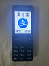 酷維（KUWEI）W9全網(wǎng)通4G老年手機學(xué)生專用手機小學(xué)初高中防沉迷戒網(wǎng)癮大字大聲無游戲超長待機定位視頻支付錆色 曬單實拍圖