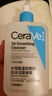 適樂膚（CeraVe）水楊酸潔面啫喱473ml 去角質(zhì)黑頭清潔毛孔【臨期清倉】 曬單實拍圖