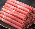 HI 海底撈內(nèi)蒙古羔羊羊肉卷1斤  原切不添加 燉煮火鍋國產(chǎn) 曬單實拍圖