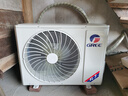 格力（GREE）天儀 新一級能效  變頻自清潔 客廳圓柱空調立式柜機 家電國家補貼 以舊換新 3匹 一級能效 天儀柜機 曬單實拍圖