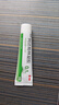 麗芙阿達(dá)帕林凝膠35g/盒第三代維a酸乳膏醫(yī)用祛痘印修復(fù)淡化痘印痘坑修復(fù)祛痘藥膏去黑頭收縮毛孔粗大修復(fù) 曬單實拍圖