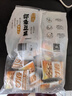 甘源鮮蝦味蝦條豆果花生青豆堅果炒貨膨化食品休閑下酒零食兒童500g 曬單實拍圖