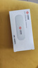 聯(lián)通中國(guó)聯(lián)通隨身移動(dòng)wifi6免插卡4g無(wú)線寬帶筆記本電腦隨行路由器辦公宿舍戶(hù)外車(chē)載usb大學(xué)生校園流量 【1500G高速4G】聯(lián)通白月光USB款 曬單實(shí)拍圖