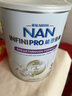 雀巢（Nestle）能恩全護(hù)適度水解6HMO嬰幼兒奶粉3段800g/罐*6 12-36個(gè)月 曬單實(shí)拍圖