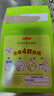 卡樂比（Calbee）薯片 薯?xiàng)l三兄弟 淡鹽味75g/盒 獨(dú)立小包 休閑解饞零食 膨化食品 曬單實(shí)拍圖