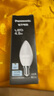 松下（Panasonic）LED燈泡節(jié)能燈泡 家用照明燈LED燈源燈具E14燈泡螺口4.8瓦6500K 曬單實拍圖