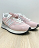 NEW BALANCE NB 574LG系列減震防滑耐磨男鞋女鞋輕便緩震復(fù)古休閑運(yùn)動(dòng)鞋 U574LGOP-D 38 曬單實(shí)拍圖