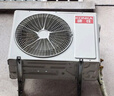 康佳（KONKA）空調(diào) 大1匹 新一級能效省電 家電國家補貼 變頻冷暖 快速控溫  臥室空調(diào)掛機KFR-26GW/L1 以舊換新 曬單實拍圖