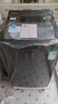 小天鵝（LittleSwan）波輪洗衣機全自動 小烏梅【TB10VE40D】水魔方防纏繞 超微泡 10公斤 家電國家補貼20% 以舊換新 曬單實拍圖