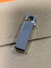 【足量不虛標】正品u盤(pán)存儲手機電腦兩用USB2.016g/32g/64g/128g大容量學(xué)生辦公車(chē)載優(yōu)盤(pán)顏值掛鉤 皎月銀 8GB (贈Type-C轉接頭) 曬單實(shí)拍圖