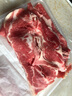澳紐寶 澳洲原切肥牛片1斤 涮火鍋食材 生鮮牛肉 曬單實(shí)拍圖