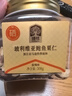 臻味鮑魚果仁508g大顆粒富硒巴西堅(jiān)果炒貨去皮休閑兒童孕婦零食有機(jī)硒 曬單實(shí)拍圖