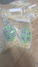 遠(yuǎn)帆糯米鍋巴散裝安徽特產(chǎn)香脆鍋巴原味香辣味芝麻味多味脆鍋巴 原味糯米鍋巴2000g 曬單實(shí)拍圖