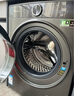 美的（Midea）【安睡M9Max】16升燃?xì)鉄崴魈烊粴?一級(jí)靜音TSI增壓大水量零循環(huán)恒溫【國(guó)家補(bǔ)貼15%】以舊換新 曬單實(shí)拍圖