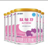 雀巢健康科學(xué)肽敏舒 含乳糖 乳蛋白深度水解配方粉 0-12月適用 400g*6正品保證 曬單實(shí)拍圖