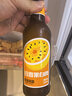 擺譜百香果啤酒整箱裝 11度全麥白啤國(guó)產(chǎn)精釀原漿啤酒 青島特產(chǎn)果啤 百香果啤酒 330mL 12瓶 整箱裝 曬單實(shí)拍圖