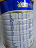 美素佳兒（Friso）皇家幼兒配方奶粉 3段（1-3歲幼兒適用）400g 乳鐵蛋白（新國(guó)標(biāo)） 曬單實(shí)拍圖