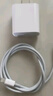 尊匠蘋果充電器正品充電線氮化鎵30W快充線PD套裝適配原裝iPhone14ProMax 16 15手機(jī)13充電頭20W數(shù)據(jù)線 【適用蘋果6-14系列】快充頭+閃充線丨1米套裝 曬單實(shí)拍圖