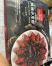 1號會員店（One's Member）蒜香小龍蝦2.4斤(6-9錢)大號15-19只/600g*2盒【山姆同廠】贈面條 曬單實拍圖