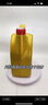 嘉實多（Castrol）極護(hù)智E版 全合成機(jī)油 潤滑油 5W-40 SP A3/B4 4L 汽車保養(yǎng) 曬單實拍圖