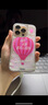 猿氣「流沙」適用蘋果16promax手機殼新款iPhone16pro磁吸保護(hù)套液態(tài)流沙殼蘋果16小清新保護(hù)殼外殼 粉夢流沙 | 磁吸充電 | 粉霧夢幻 iPhone 16 Pro 曬單實拍圖