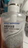 舒膚佳【王楚欽同款】凈透啫喱沐浴露沉澈烏木玫瑰香380g含果酸持久留香 曬單實拍圖