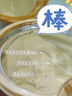 惠氏（Wyeth）啟賦蘊(yùn)淳A2進(jìn)口HMO幼兒配方奶粉3段（12-36月）810g 曬單實(shí)拍圖
