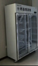 艾拓（ITO）藥品陰涼冷藏柜雙開(kāi)門(mén)醫院用冰箱800L醫藥保鮮冰柜 風(fēng)冷展示柜GSP認證 鋁合金SCLG5-800    曬單實(shí)拍圖