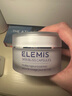 艾麗美（ELEMIS）【七夕禮物】日夜賦活面部精油膠囊 60X0.21ml舒緩保濕送女友禮物 曬單實拍圖