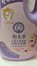郁美凈七果兒童沐浴露洗發(fā)水二合一寶寶沐浴保濕新老包裝隨機發(fā)貨1kg 曬單實拍圖