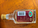 五糧液尖莊系列小酒 口糧酒 50度 100mL 1瓶 尖莊紅莊小酒品鑒 曬單實拍圖