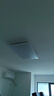 美的（Midea）LED照明吸頂燈臥室燈超薄三防燈具陽(yáng)臺(tái)廚房餐廳全光譜X202包安裝 曬單實(shí)拍圖