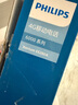 飛利浦（PHILIPS）E588A 全網(wǎng)通4G老人手機(jī) 大喇叭大聲音超長(zhǎng)待機(jī)大屏大字老年人專用手機(jī)直板按鍵學(xué)生備用機(jī) 星空黑 曬單實(shí)拍圖