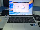 WIKO 華為智選筆記本電腦Hi MateBook D 16 16英寸超輕薄全面屏商務(wù)辦公手提學(xué)生本 銀｜Intel Core 7 240H 32+1T 曬單實(shí)拍圖