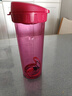 特百惠（Tupperware）茶韻500ML塑料杯男女士學(xué)生夏季運動(dòng)水杯子戶(hù)外便攜大容量 美唇紅 曬單實(shí)拍圖