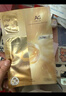 COCOCHICOSME蔻蔻琪抗糖面膜5片淡黃提亮抗皺護(hù)膚補(bǔ)水貼片面膜水潤滋養(yǎng)淡紋 曬單實(shí)拍圖