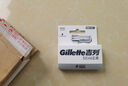 吉列（Gillette）云感引力盒手動剃須刀親膚小云刀男士刮胡刀頭 替換裝-云感4刀頭（無刀架） 曬單實(shí)拍圖