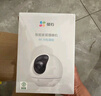 螢石室內(nèi)4K AI標(biāo)準(zhǔn)版云臺 800萬極清 室內(nèi)智能無線監(jiān)控器家用攝像頭雙向通話 手機(jī)遠(yuǎn)程 自動巡視 曬單實(shí)拍圖