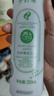 千纖草海藻面膜粉軟膜補水保濕抗皺緊致煙酰胺提亮膚色溫和舒緩肌膚210g 曬單實拍圖