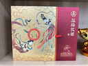 五糧液【絲綢之路申遺紀(jì)念酒】絲路花雨52度濃香型白酒500ml*2瓶禮盒 曬單實(shí)拍圖