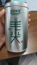 樂品樂茶茶葉綠茶特級毛尖2025新茶明前春茶嫩芽冷泡茶解暑250g送禮品袋 曬單實拍圖
